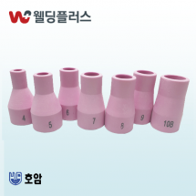 호암 알곤세라믹 500A 변형 (10EA/PK)