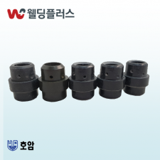 호암 미그가스 디퓨저_가스확산기 #23 (10EA/PK)