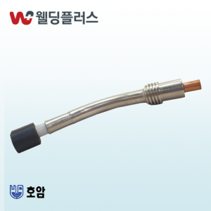 호암 미그토치바디 350A(공냉)  36# 스완넥  (1EA/PK)