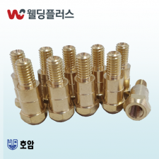 호암미그팁홀더 23# (10EA/PK)