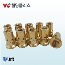 호암 미그가스  디퓨저_가스확산기   #501 (10EA/PK)