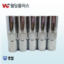 호암  CO2노즐 500A 19Ø(도금) (10EA/PK)