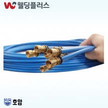 호암 500A CO2 스프링라이너 *청색 (5EA/PK) 3.1M