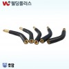 호암 350A/500A  CO2토치바디 공용 (1EA/PK)