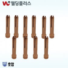 호암 알곤 콜릿척 125A (10EA/PK)