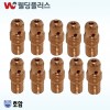 호암  콜릿바디(Collet Body) 125A (10EA/PK)