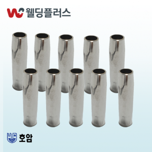 호암 180A CO2노즐  세경(10EA/PK)