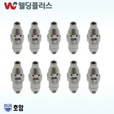 호암 콜릿바디(Collet Body) 변형 (10EA/PK)