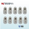 호암 프라즈마 ATTC P-80 전극(ELECTRODE)(10EA/PK)