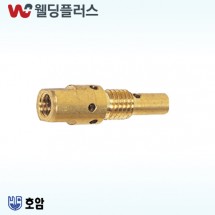 호암 미그 팁 홀더 25# (10EA/PK)