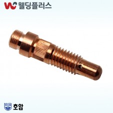 호암 350A 콜릿바디(Collet Body) (10EA/PK)