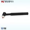 호암 알곤헤드 공냉 250A 플랙시블  SR-17F(1EA/PK)