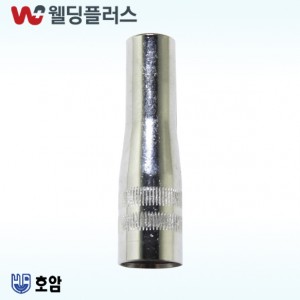 호암  CO2노즐 350A 2단(10EA/PK) 72mm