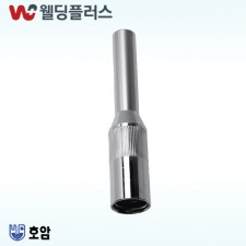 호암  CO2노즐 350A 2단즐 롱(10EA/PK) 102mm