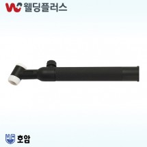 호암 알곤헤드 공냉 350A 밸브타입SR-26V(1EA/PK)