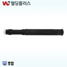 호암 알곤헤드 공냉 125A 2단직선(WT-9P)(1EA/PK)