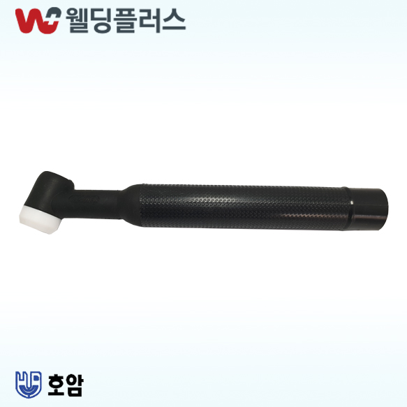 호암 알곤헤드 수냉 350A 플랙시블 LH타입( WT-350FW)(1EA/PK)