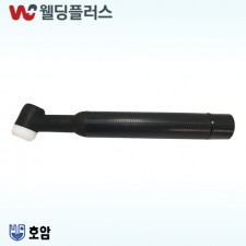 호암 알곤헤드 수냉 350A 플랙시블 LH타입( WT-350FW)(1EA/PK)