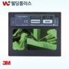 3M 자동차광 용접면 카트리지 스피드글라스100용