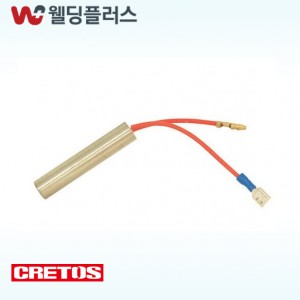 크레토스 용단기 CO2조정기히터 110V 파랑 - 2EA