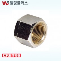 크레토스 용단기 너트 CO2 22MM AR,N2공용 - 5EA