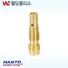 한토  CO2디퓨저_가스확산기  180A(분리형)(10EA/PK)