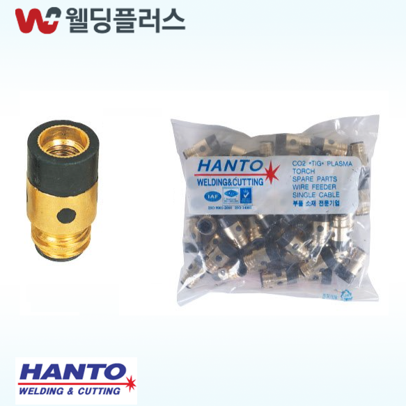 한토  CO2절연관(ECONO)  350A 16ø부씽 (50EA)(1/봉)