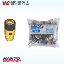 한토  CO2절연관(ECONO)  350A 16ø부씽 (50EA)(1/봉)