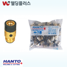 한토  CO2절연관(ECONO)  350A 16ø부씽 (50EA)(1/봉)