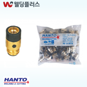 한토  CO2절연관(ECONO)  350A 16ø부씽 (50EA)(1/봉)