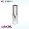 한토  CO2노즐(동)  500A 19mm(20EA/PK)