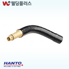 한토  CO2토치바디  350A-10mm (145mm)(1EA/PK)