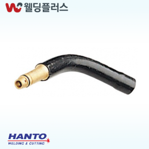 한토  CO2토치바디  350A-10mm (145mm)(1EA/PK)