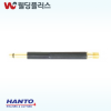 한토  CO2토치바디  F500A (CS) 205mm 사각(1EA/PK)