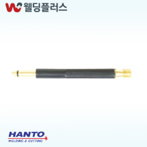 한토  CO2토치바디  F500A (CS) 205mm 사각(1EA/PK)