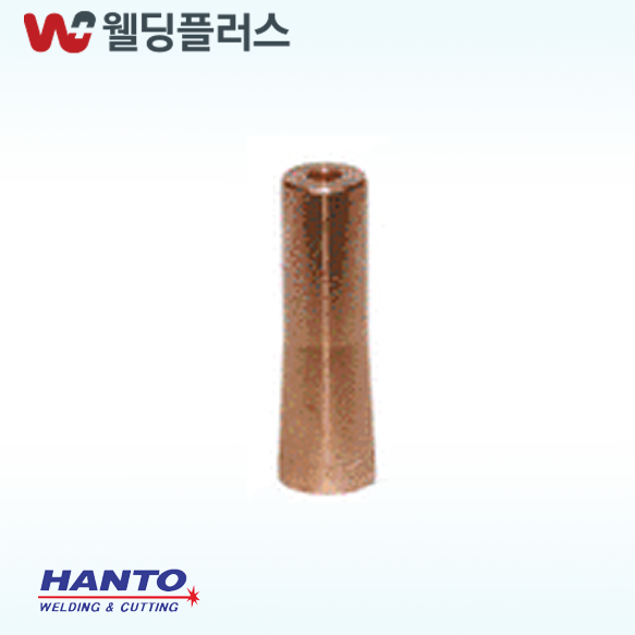 한토  써브팁  2.4m/m (동)(10EA/PK)