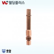 호암 CO2디퓨저_가스확산기  (ECO) 350A 10MM (50EA)