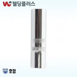 호암 CO2노즐(ECO)  350A 16MM동 (50EA/PK)