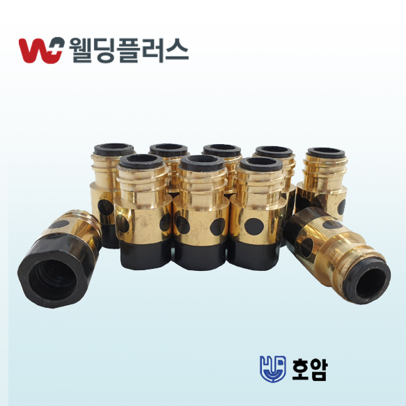 호암 CO2절연관 350A 16MM (10EA/PK)