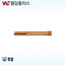 호암 알곤콜릿척 350A-3.2MM(10EA/PK)