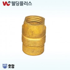 호암 가스렌즈바디 500A 대형 (1EA/PK)