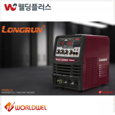 월드웰 인버터 CO2/MAG 용접기 350SLC2