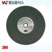 3M 14인치 푸른돌 절단석 - (1 EA/ PK)