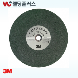 3M 14인치 푸른돌 절단석 - (1 EA/ PK)