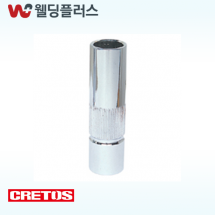 크레토스 CO2노즐 350A 16MM(20EA/PK)