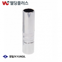 경일 CO2노즐 500A 19MM (10 EA/PK)