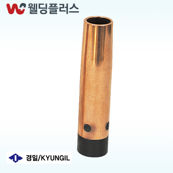 경일 CO2노즐 OTC 180A동색데파 (10 EA/PK)