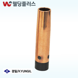 경일 CO2노즐 OTC 180A동색데파 (10 EA/PK)