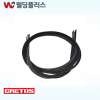 크레토스 CO2라이너스프링 청색500A 3.3m(5EA/PK)