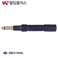 경일 CO2토치바디 원터치플렉시블180L(공용) - 350A, 500A공용